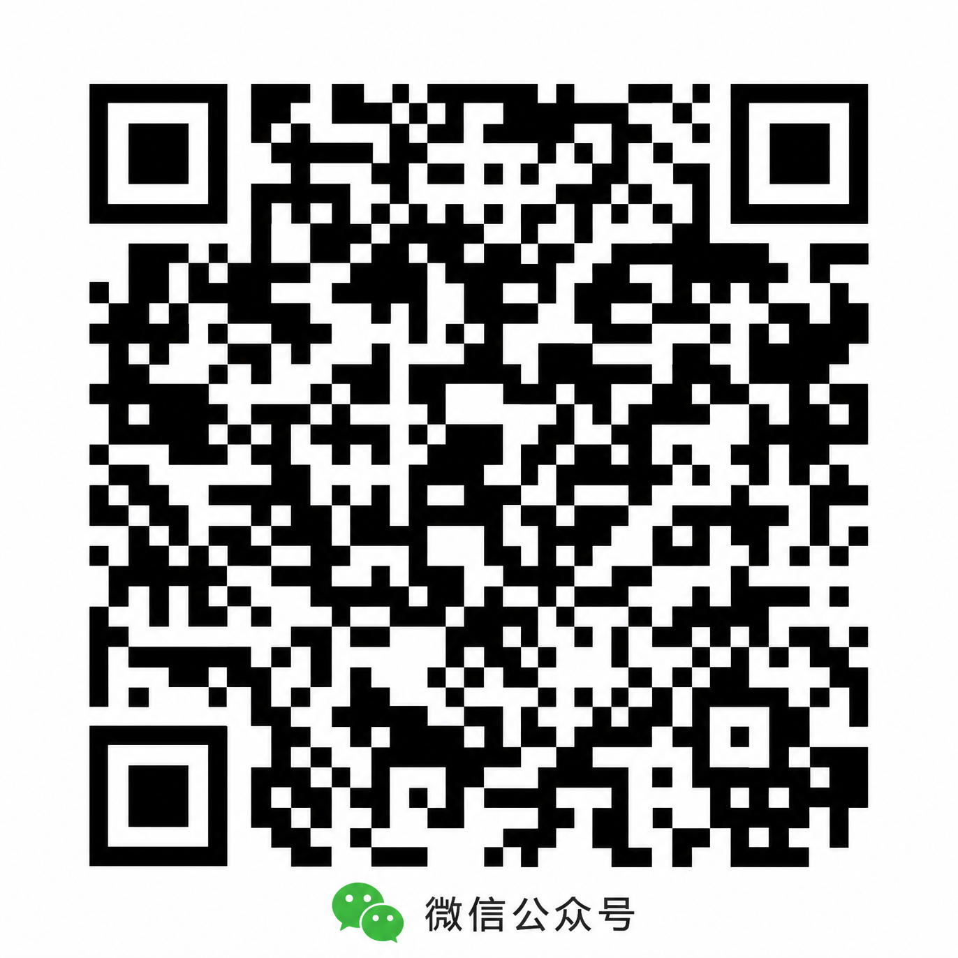 黄色仓库